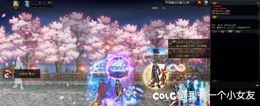 赏花活动下次别让玩家等了1