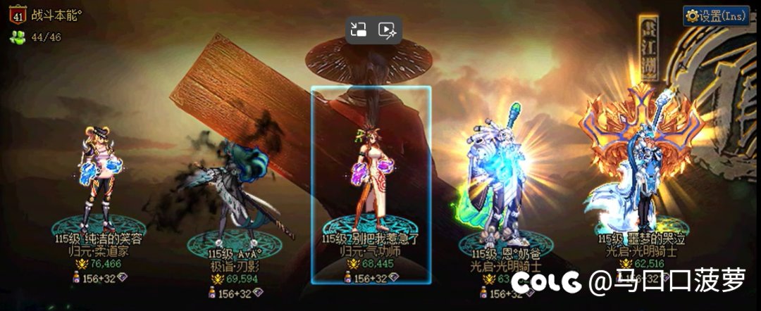 跨6中高配qq小团体招固定人员（当备胎的勿扰）3
