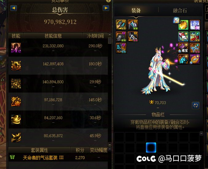 来我贴出来了，喜欢抬杠的说话2