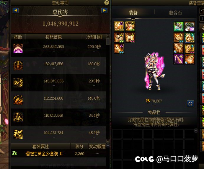 来我贴出来了，喜欢抬杠的说话3