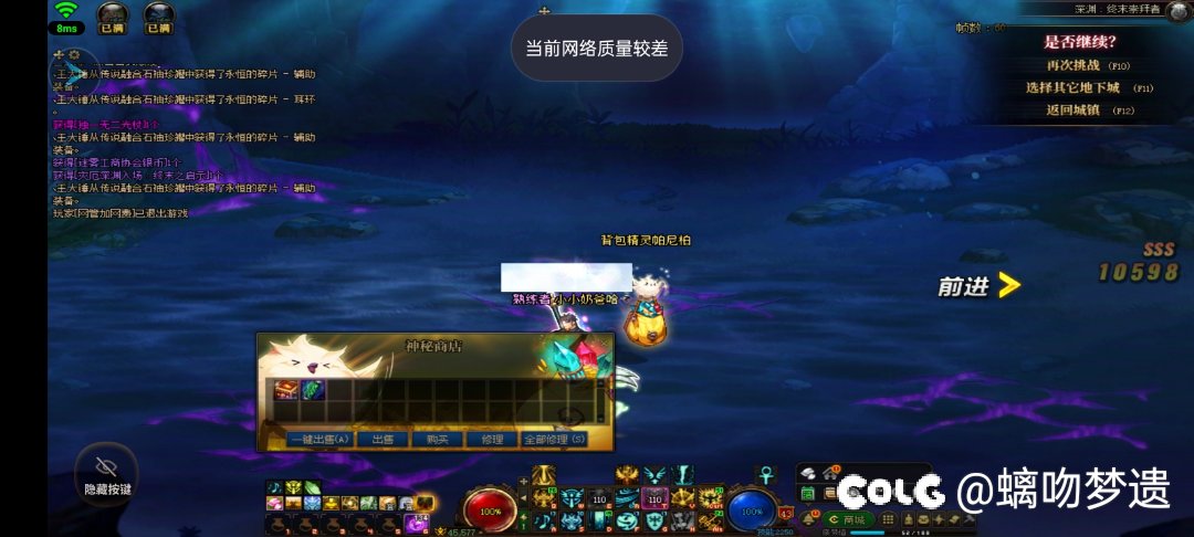 周末我跟帕泥柏有个约会4