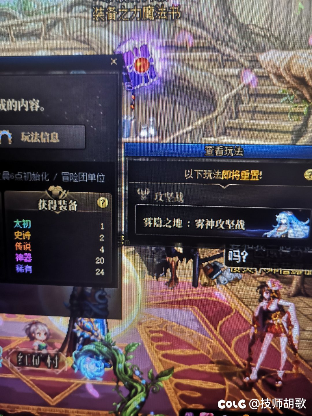 一周一个，啥时候能毕业1