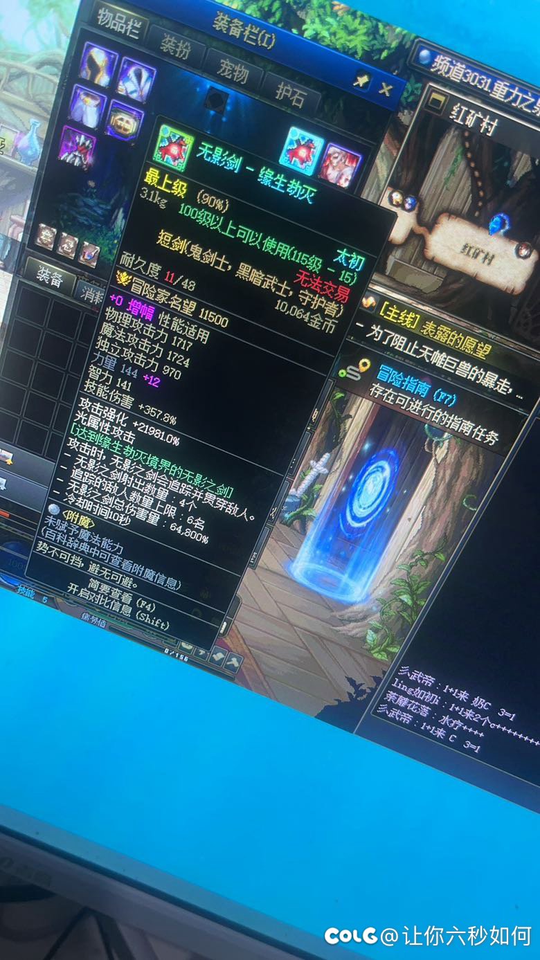 生成长图功能在哪1