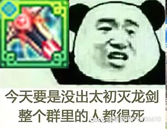 。。2