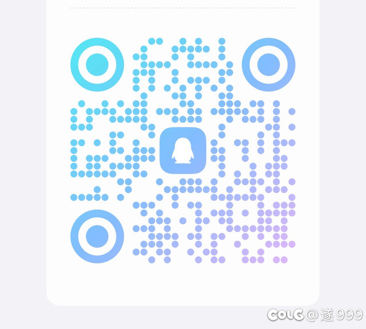 跨六小团体人造神收人1