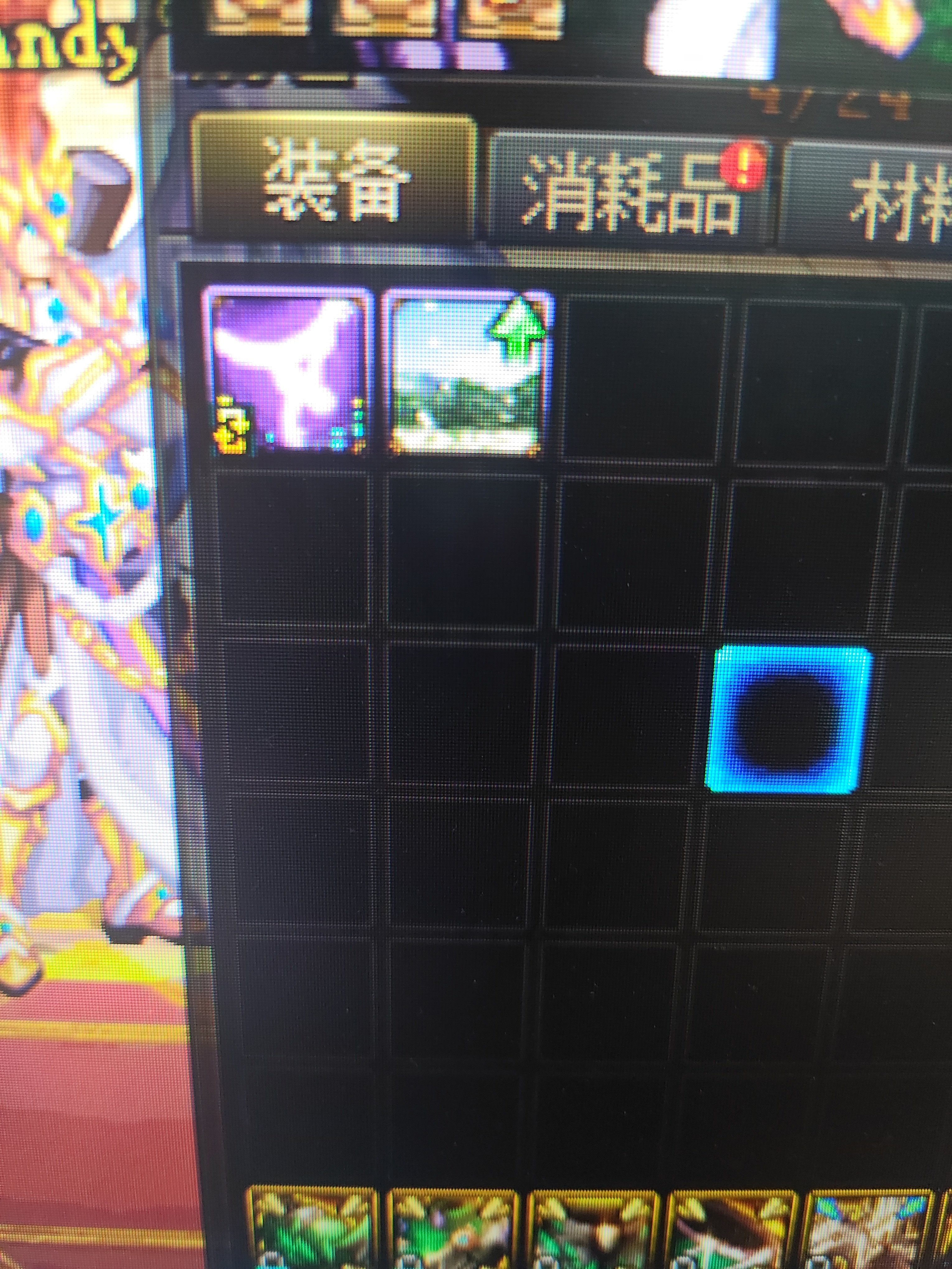 如图1