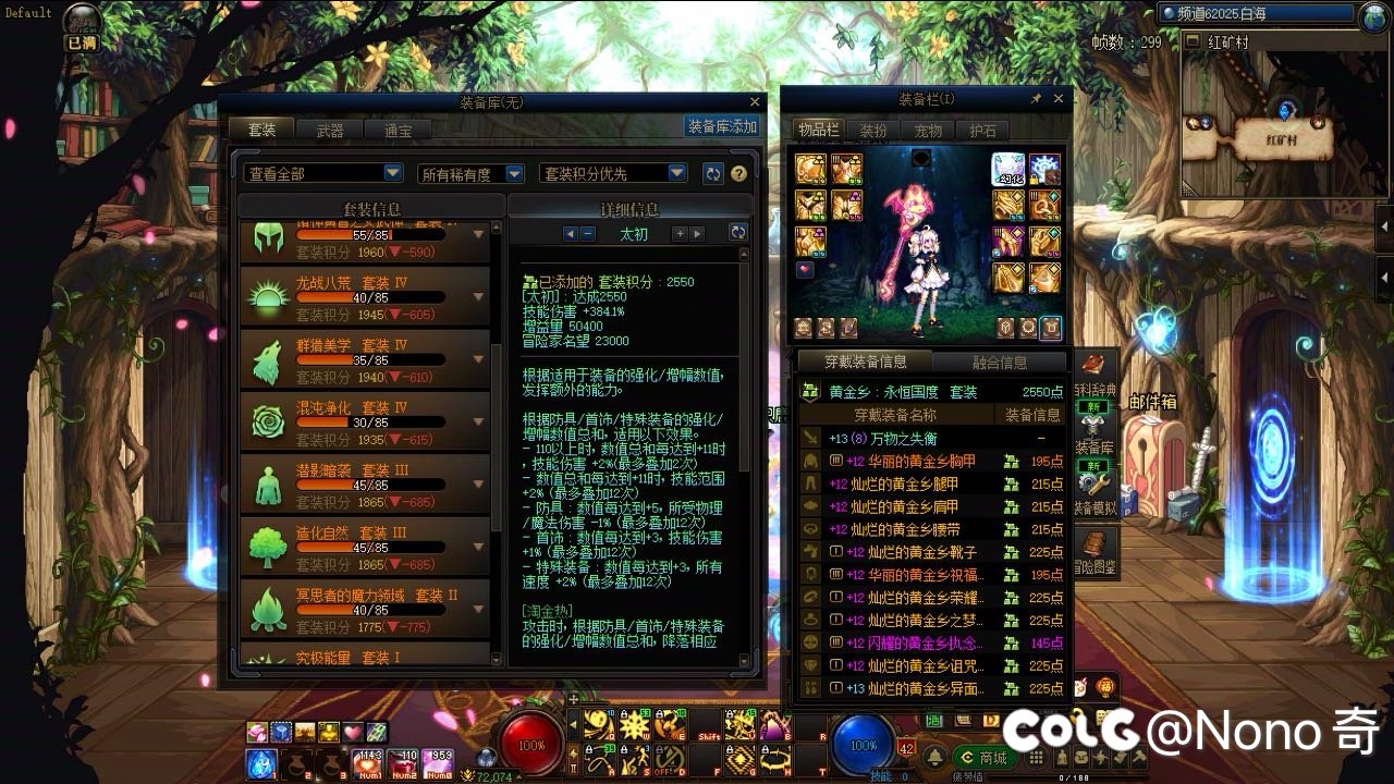 【区区无太初罢了，根本不算黑】怎么热榜无太初都有人不信啊？1