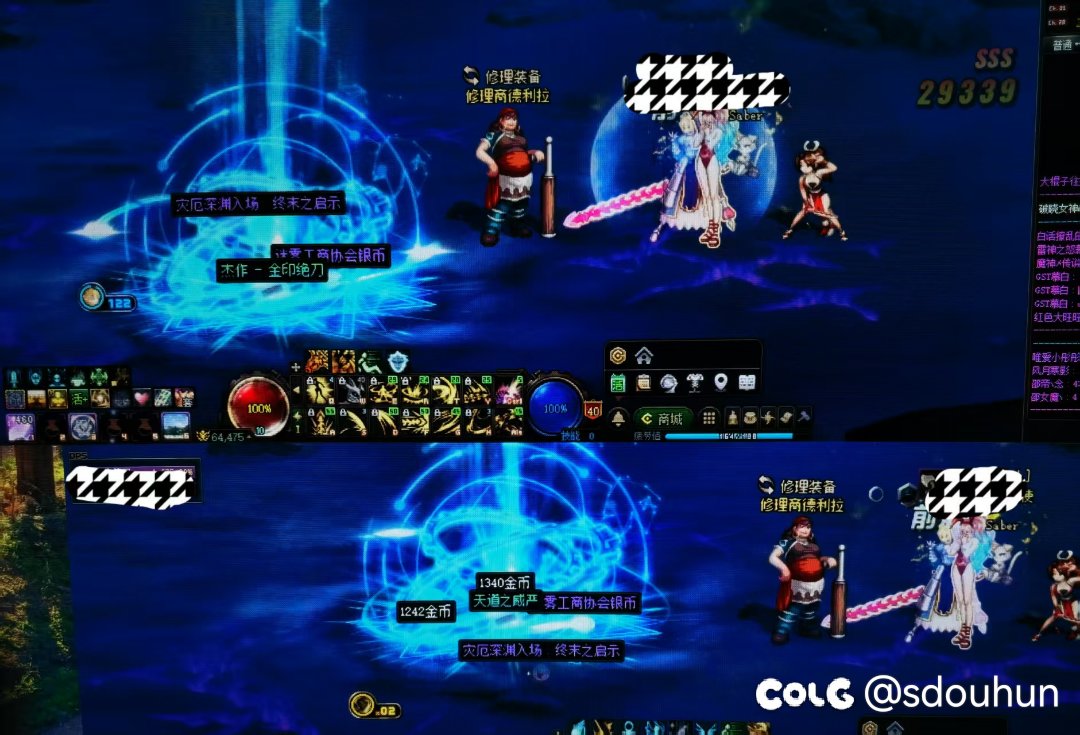 新版本至今勤勤恳恳吃双黄1