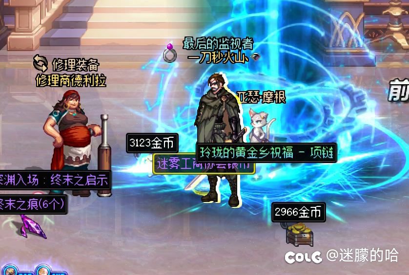 从86版本玩到现在还是头一次这么快毕业1