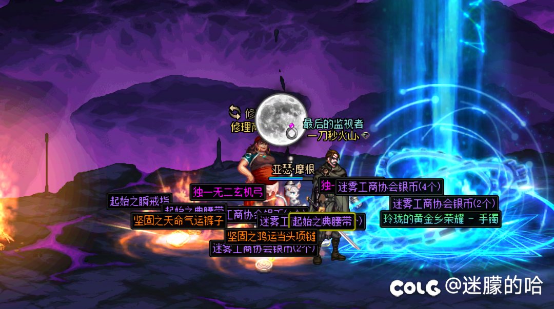 从86版本玩到现在还是头一次这么快毕业3