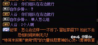 请问我应该怎么做1