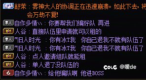 请问我应该怎么做2