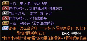 请问我应该怎么做3
