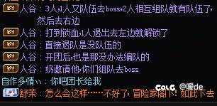 请问我应该怎么做4