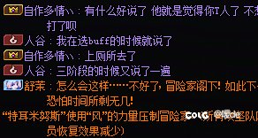请问我应该怎么做6
