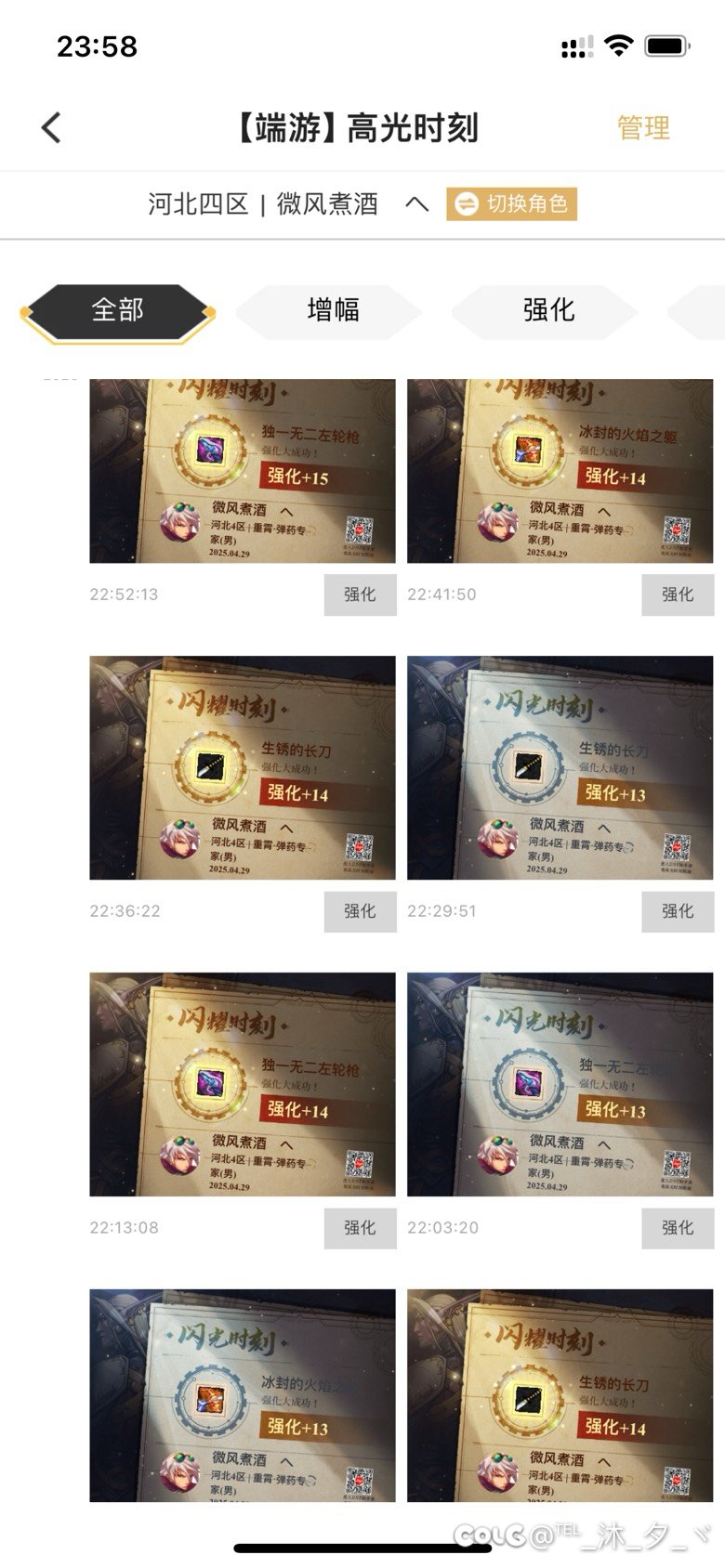 狗终于是我了，赫尔德名不虚传！！1