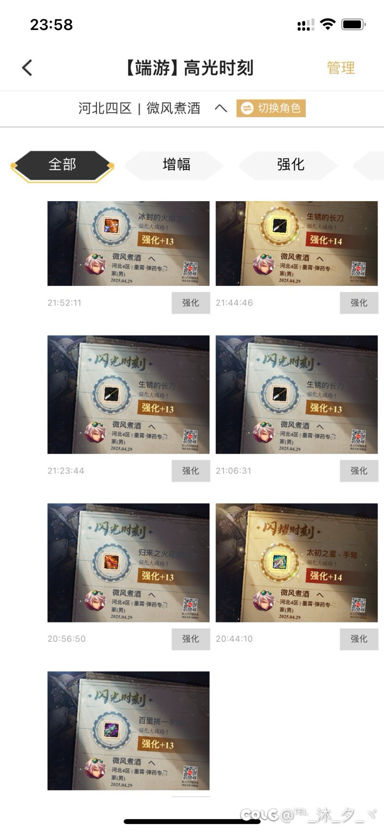 狗终于是我了，赫尔德名不虚传！！2