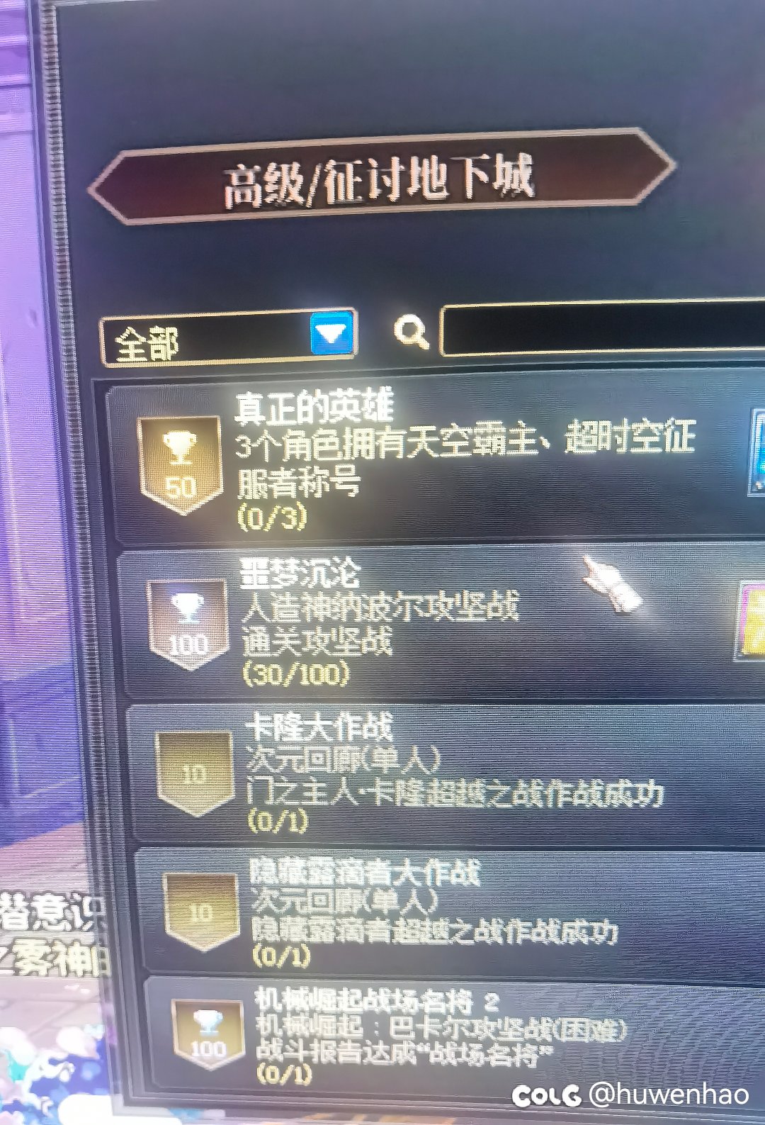 跨六人造神普通112圆桌长期招人1