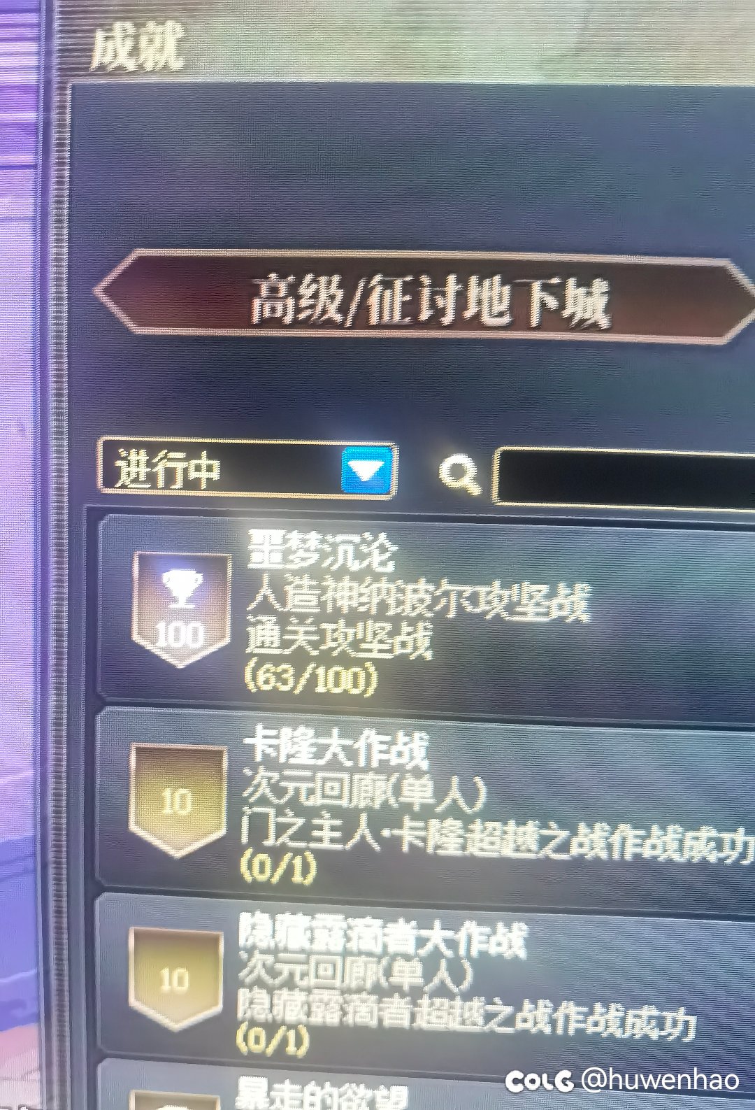 跨六人造神普通112圆桌长期招人2