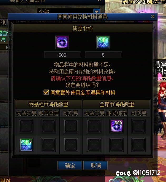阶段性成果展示2