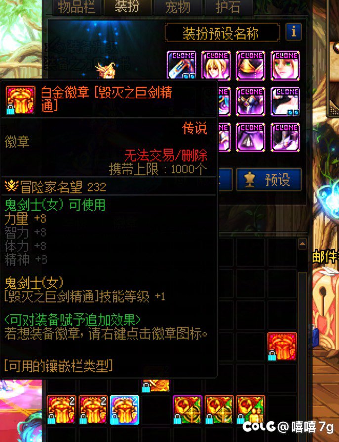 精通整合，此时此刻的我，有一些不知所措。2