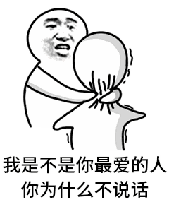 跨5通讯录小团体扩招3