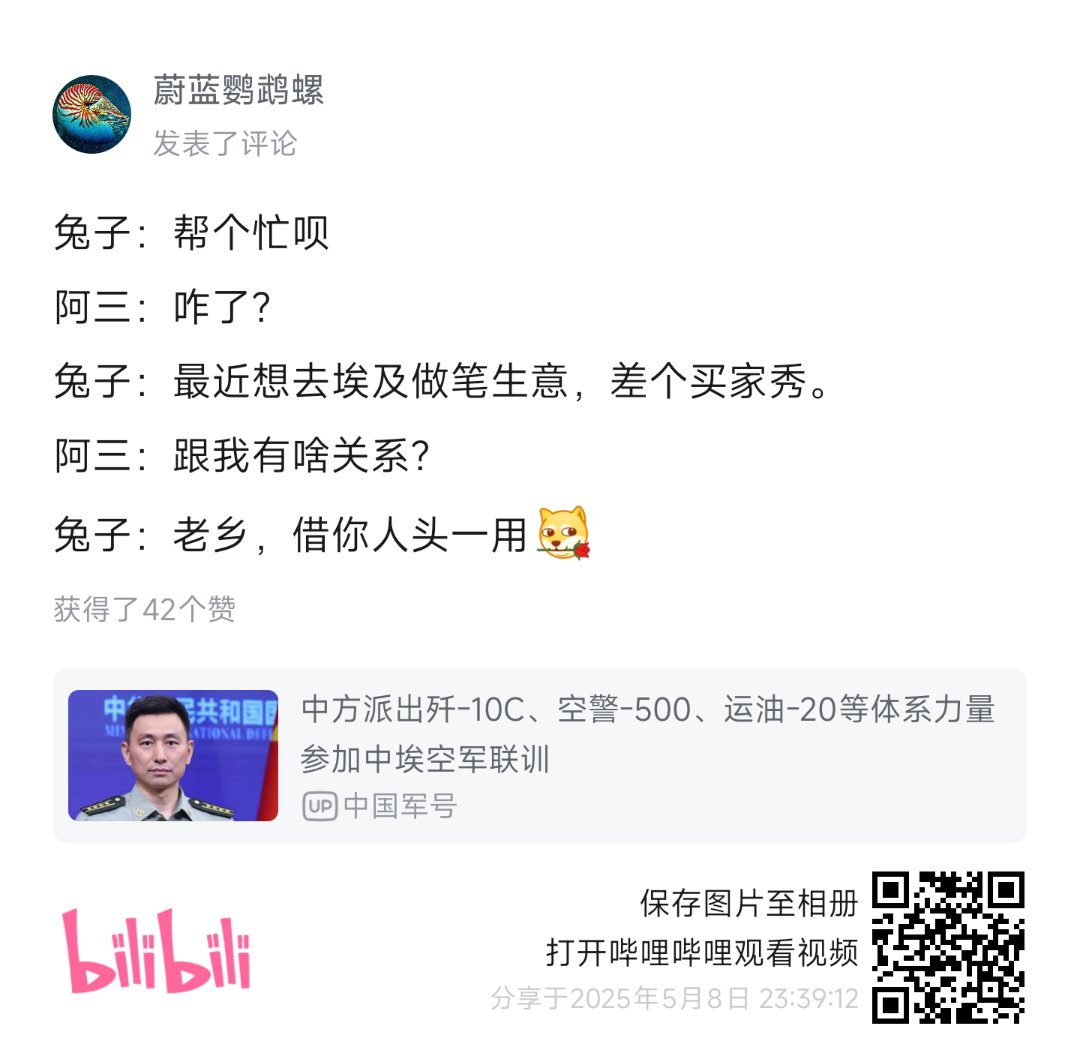 “打印机”1