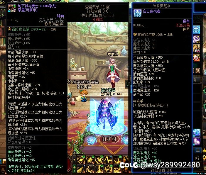 关于c用五一称号的可能性探讨1