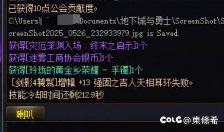 买到正品断流王啦5