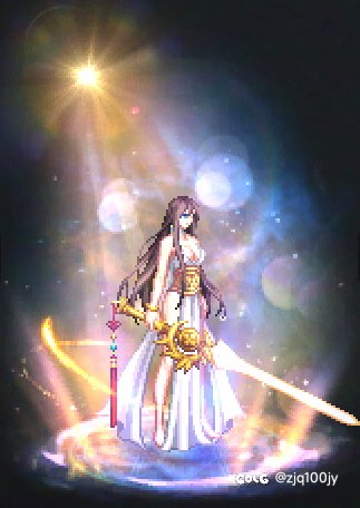 求武器出处1