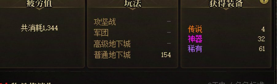 看看我欧不欧？1