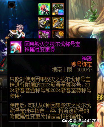 腾讯客服人工制杖？1