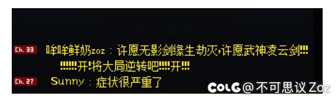不如意十之有八九4