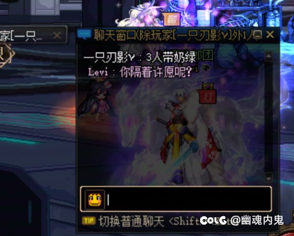 你搁这许愿呢？1
