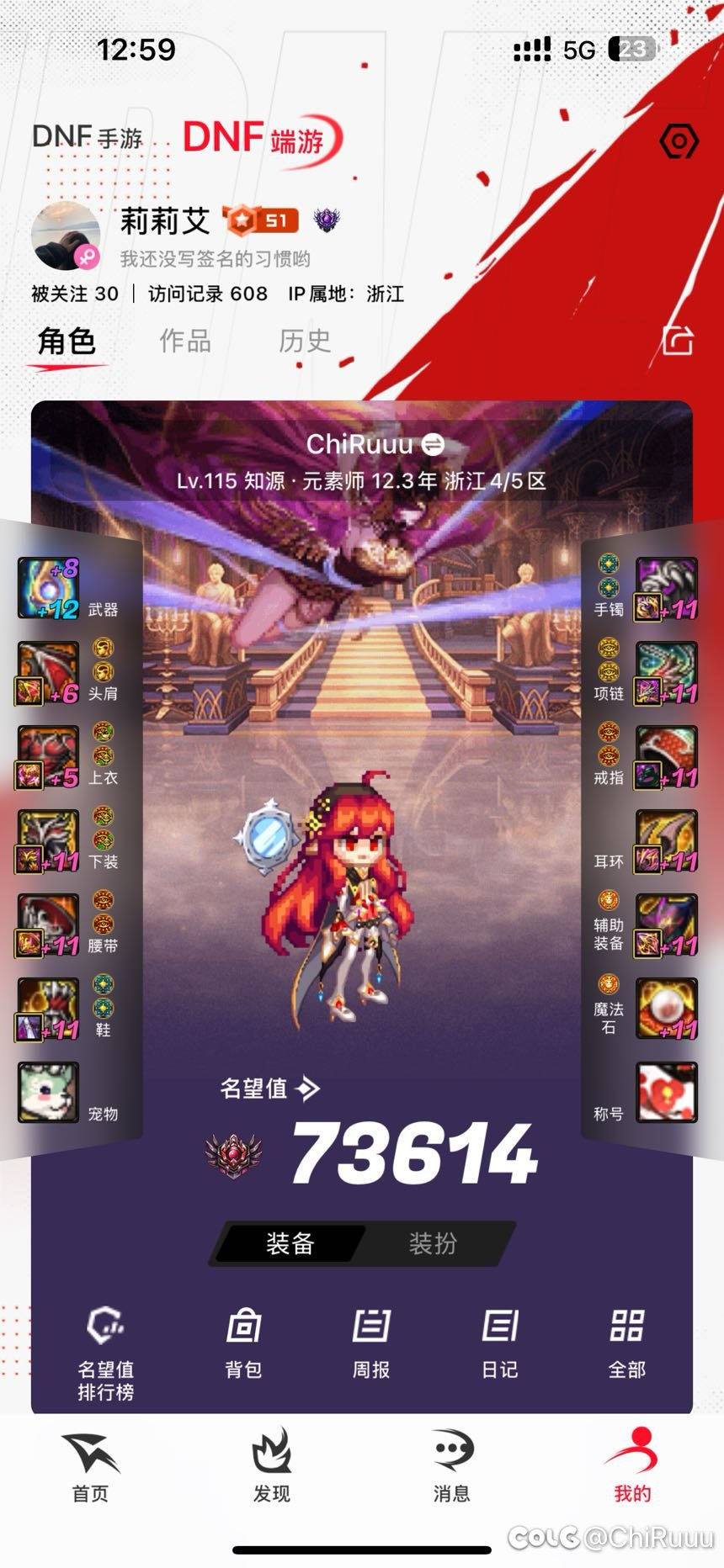 又来问了，怎么选择呢1