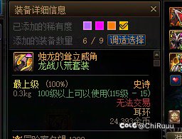 九个罐子五个这个角1