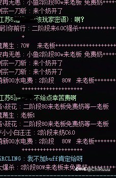也是幽默上了1