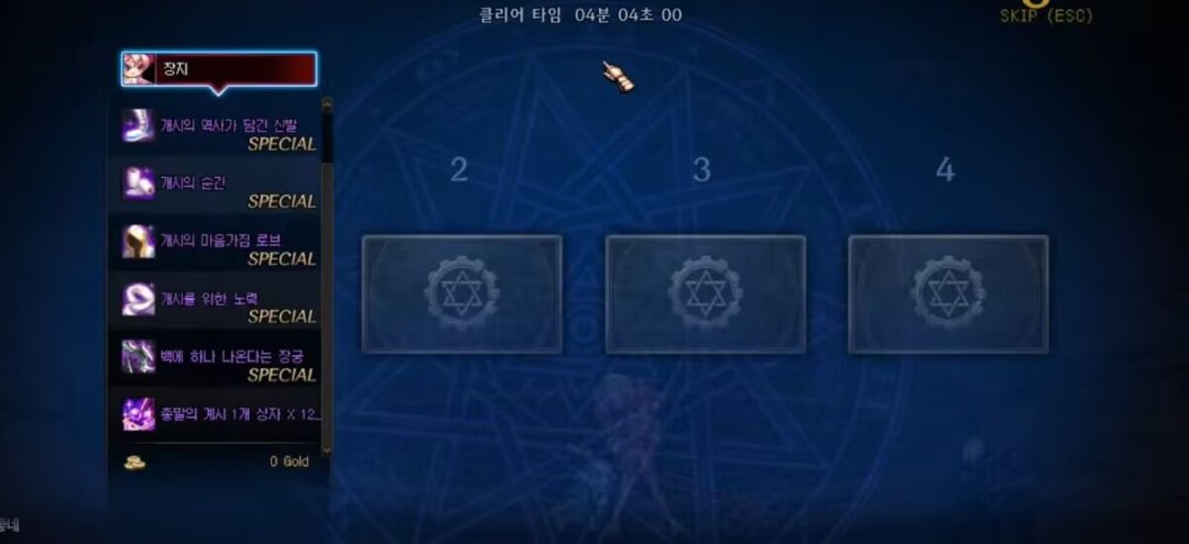 你的意思是 我花了灵魂进去 然后过本一堆紫灵魂？2