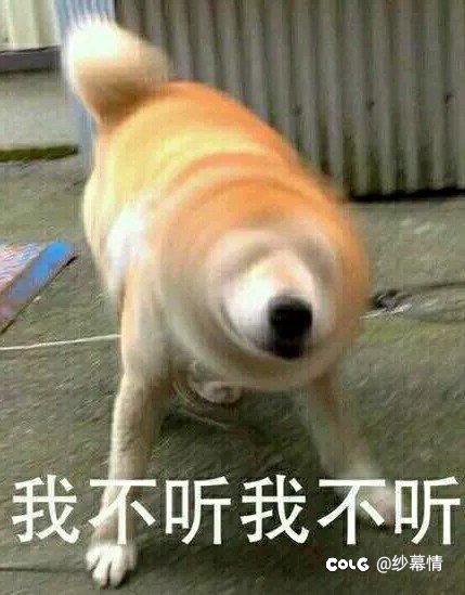 还是喜欢以前的机制设定1