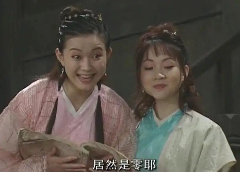 人造神的不死成就感觉几乎没啥参考价值3