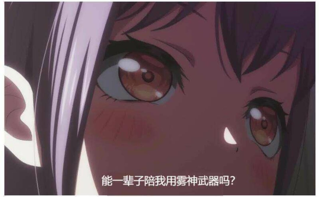 跨五暖窝招复读机7