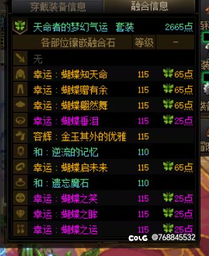 那运气很好了1