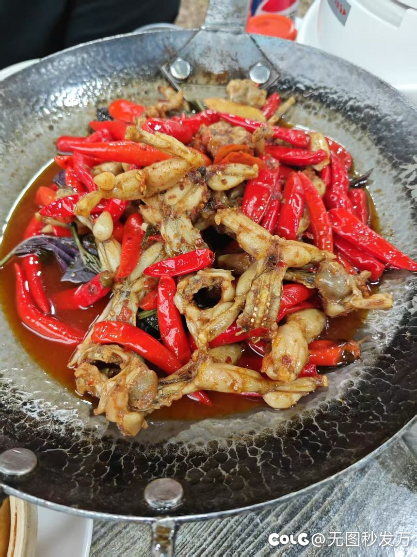 吃饭了2