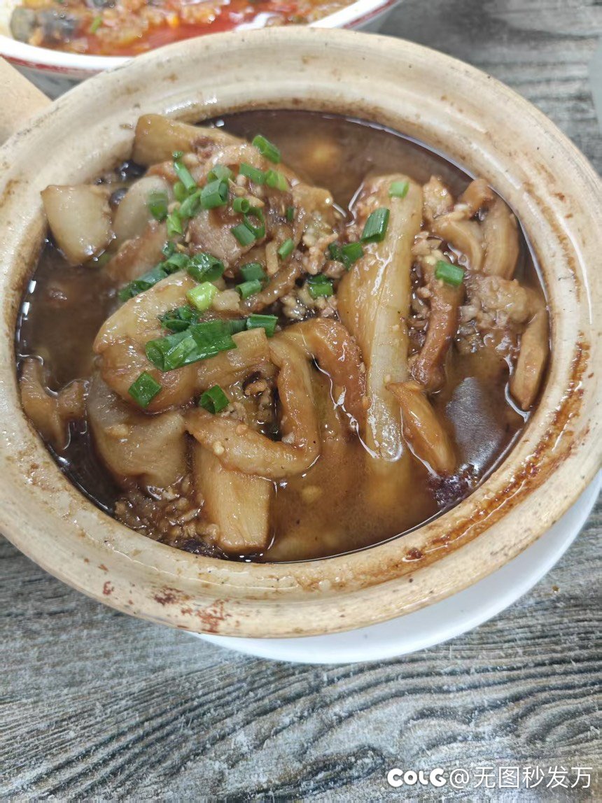 吃饭了3