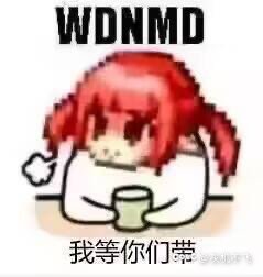 热榜上的机制话题1