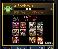 太棒了     突然发现毕业了1