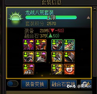 3号刃影选手真是深藏功与名1