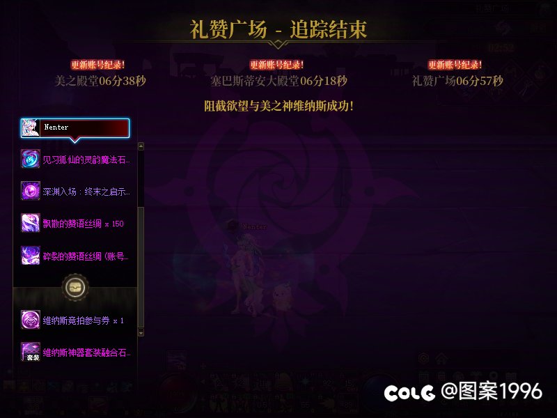 玩了光兵才知道自己以前多能吃苦1