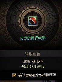 跨了，虽然还是2=11