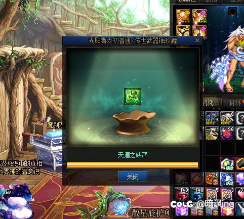 奶爸终于有武器了，舒服了2